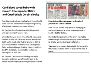 shinmin-daily