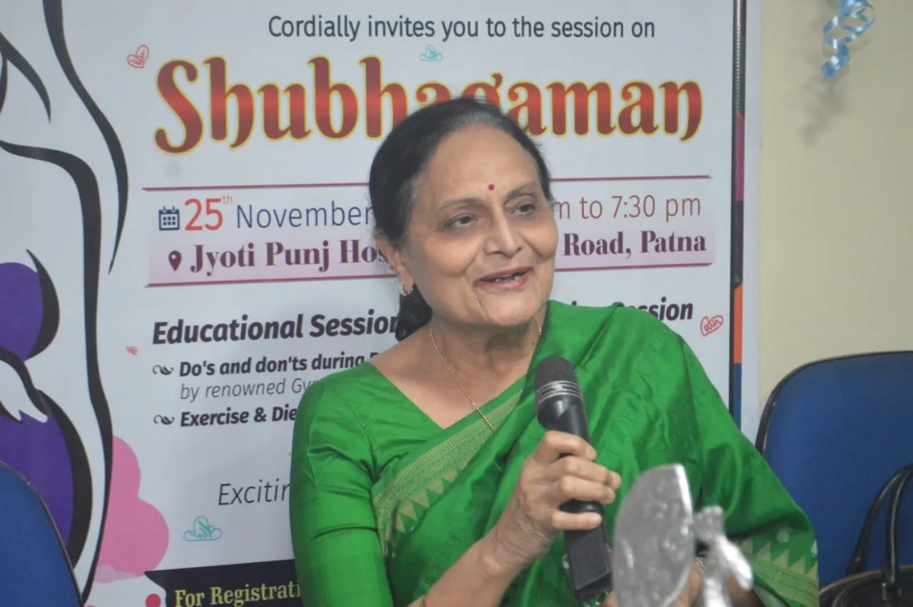 shubhagaman-84