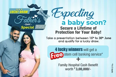 father day for mobile till 30th June